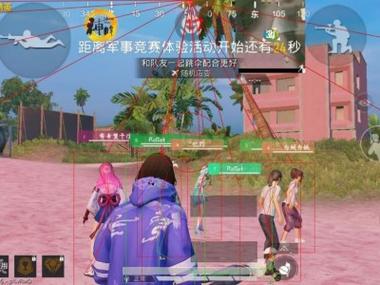 和平精英辅助乱杀会封号吗（和平精英用辅助器会封号吗）